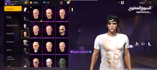  16 حساب فري فاير للبيع