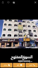  2 مكاتب حديثه وجديده  مع مصعد مطبخ  تصلح عيادات صحيه او مختبرات او شركات او محاميين او غيره من الاعمال