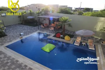  5 شاليه فخم للايجار