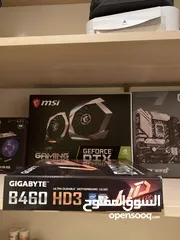  2 Motherboard - Gigabyte B460 HD3  مع معالج Intel i5 10400  بسعر ممتاز