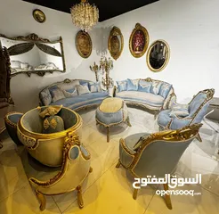  9 طقم كنب New classic استيرادمصري تفصيل9 مقاعدمصنوع من اجود انواع الخشب الزان الصلب  بالكامل