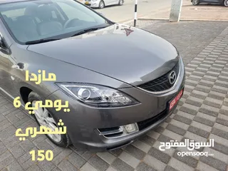  3 سيارات للايجار  Rent acar