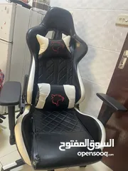  1 Game chair