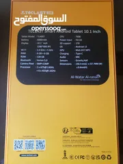  5 ايباد TECLAST M50 وكالة اقرأ الوصف