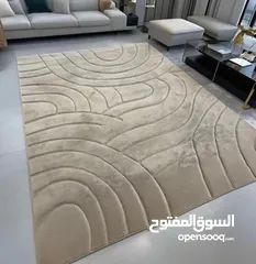  21 السجاد الترند لعام 2025  فخامة الجاكار ولمسة الأناقة العصرية! حوّل بيتك لمعرض ديكور فاخر مع السجاد