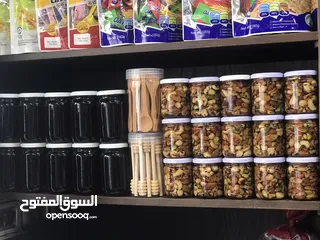  15 عسل طبيعي100‎%‎