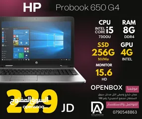  1 HP PROBOOK 650 G4 /  Core i5-7300U