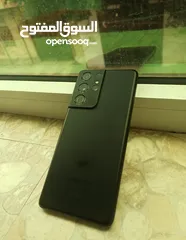  2 اس 21 الترا 5G عررطه