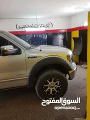  5 عدة ميزان ستيرنج كاملة للبيع