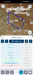  1 قطعة ارض 318 متر صالحية العابد