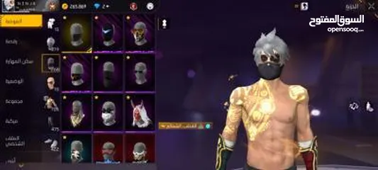  7 للبيع ب 90دينار