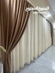  2 برادي عدد 2