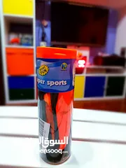  4 باراشوت لعبة للأطفال parashute kids toy