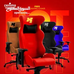  3 كراسي قيمنغ كراسي العاب كرسي قيمنغ gaming chairs ديسك قيمنغ طاولات قيمنغ