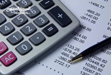  1 خدمات محاسبية - Accounting services