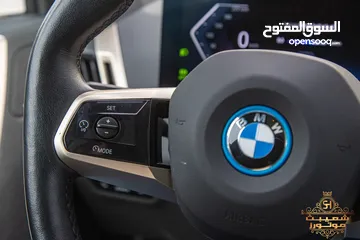  27 BMW IX 40 xDrive 2022