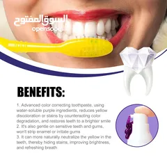  1 معجون الأسنان الأرجواني هو منتج العناية الشخصية مصمم خصيصًا لتنظيف وحماية الأسنان واللثة