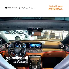  6 مرسيدس جي تي وارد وكفالة الوكالة 2022 Mercedes GT 53 AMG 4-Door Coupe 4MATIC+ Night Package