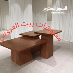  27 طاولات وسط مودرن مع أطقم سكمَلات تركي فاخرة – جودة عالية وألوان متعددة تناسب جميع الأذواق