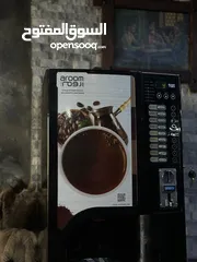  1 ماكنة صنع قهوه نوع اروم 9 اصناف