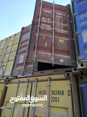  2 حاويات فارغه مستعمله للبيع