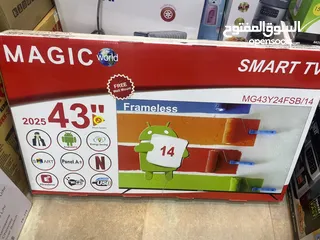  1 شاشة 43 ماجيك سمارت