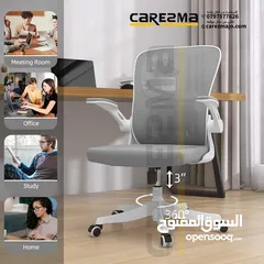  1 كرسي شبك متحرك طبي كرسي موظف كرسي ظهر متحرك وايدي متحركة دعم اسفل الظهر باق سعر Office Chair