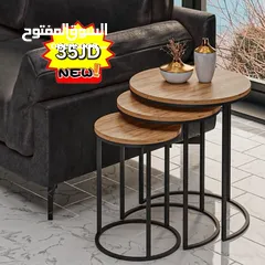  8 طاولات وسط