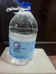  1 مياه زمزم جالون 5 لتر