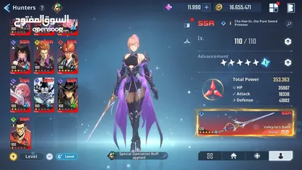  5 حساب solo leveling arise للبيع تمت هزيمه يوغمينت ضمن 6000 لاعب