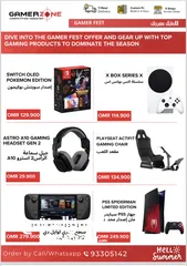  3 Summer sale going on in gamer zone all branches .. grab your favorite gaming products now