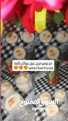  11 كريستال مواد طبيعية