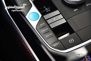  24 بي ام دبليو الفئة الثالثة i3 eDrive35L كهربائية بالكامل 2023 BMW i3 eDrive35L EV M Power Kit - Mid