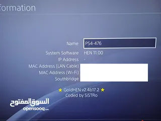  2 بلايستشن فور PS4 معدل 11.00