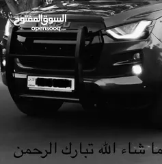  3 صدام بوليسي بقواعدوو جديد