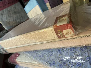  2 مفروشات الكرادة الراضي