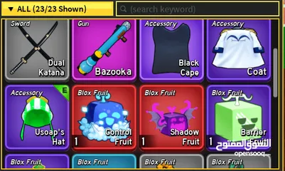  19 INSANE STACKED ROBLOX ACCOUNT FOR SALE – RARE LIMITEDS, EXCLUSIVE ITEMS, HIGH VALUE, NEGOTIATABLE