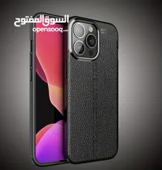  2 كفر ايفون  مميز IPhone  14/15 Plus