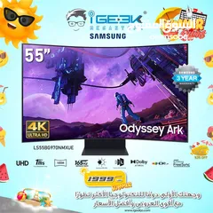  3 Samsung ark 55 inch for sale