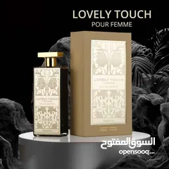  1 عطر  للجنسين