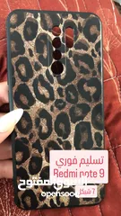  5 اغراض تسليم فوري شي ان وتيمو  جديدا ولم تستخدم  للطلب رسالة