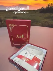  5 حرقنا الاسعار دشاديش رجالي  باقل الاسعار