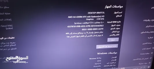  4 لابتوب اتش بي