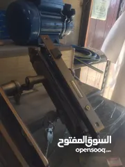  12 خراطه مفاتيح