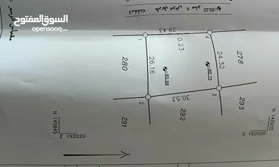  1 ارض للبيع في اريحا مدينة القمر 2 مساحة كبيرة على شارع رئيسي مقابلة سلسة فلل