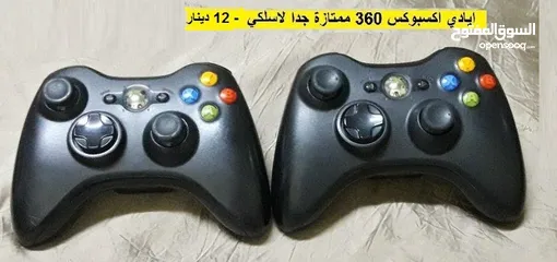  5 ايادي XBOX 360 - XBOX ONE بطاريات شحن اكسسوارات