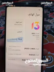  8 (poxo x3 pro) للبيع فقط الرجاء قراءة الاعلان جيدا