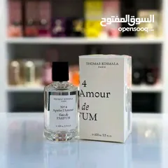  1 عطر Après l'Amour الاصلي من توماس كوسمالا