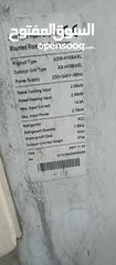  1 وحده خارجية فقط شغاله 100%
