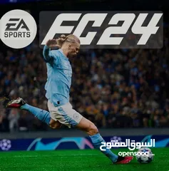  1 فيفا 24 بأحسن سعر